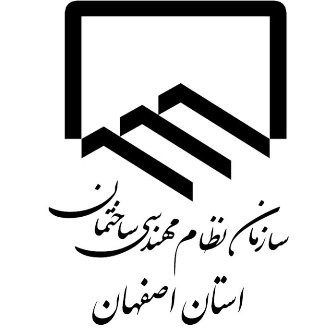 فرم انتخاب مهندسین تاسیسات